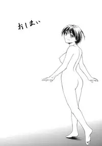 [Ue Tetsuo] Angel's work