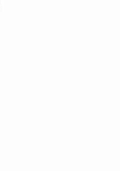 Teitoku Nippou Ni | Admiral's Daily Report 2