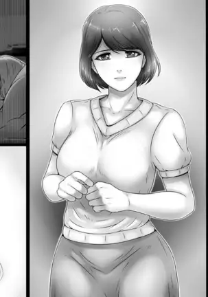 At the end of the world