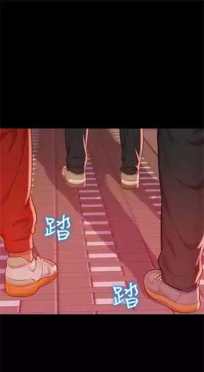 新生日记 1-61 中文翻译(完结)