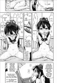 Sekaiju no Anone X3 Zenpen