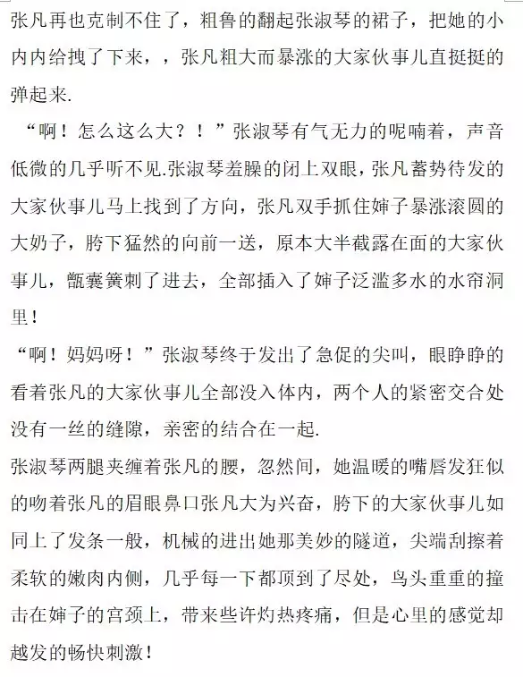 【Second sex】【劫后余韵】-私人画家