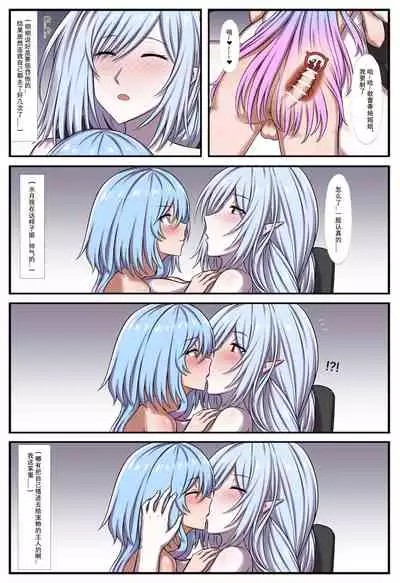 剑鱼捕食水母珍贵影像 2