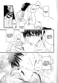 (DC RETURNS 7) [Beni (Inoue Kiyoshi)] Toshoshitsu no Kajin-kun (Kuroko no Basuke) [English] [Tigoris Translates]