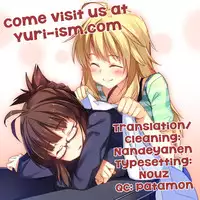 (C81) [AERODOG (inu)] Lascivious Dreams (THE IDOLM@STER) [English] [Yuri-ism]