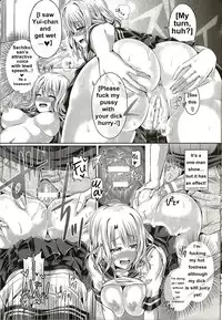 [Taniguchi-san] -Tamashii- INSERT LEVEL 5: Danjo Kousaku Ecstasy (Kou) (COMIC Unreal 2016-02 Vol. 59) [English] [AdolfBrix]