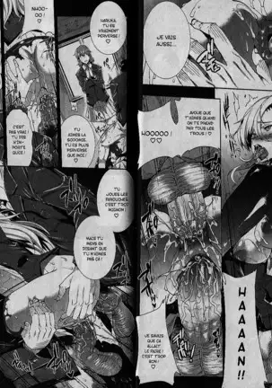 Oppai Infinity! | Sex Infinity