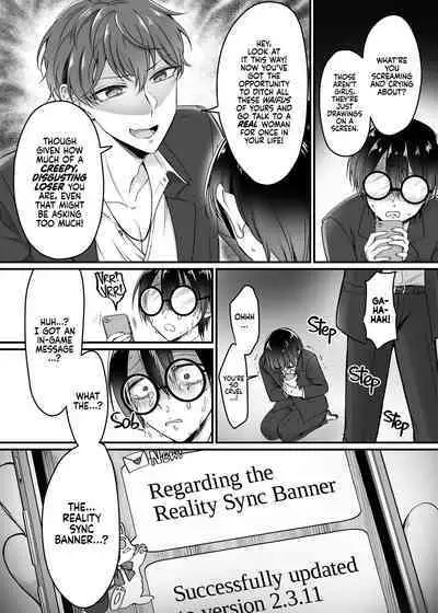 [Amuai Okashi Seisakusho (Namamugi)] Synchronize! The Reality Sync Banner [English] {2d-market.com} [Decensored] [Digital]