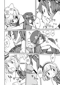 (C88) [Sorabatake (D@i)] TOHO GRAYZONE (Touhou Project) [English] (Sexy Akiba Detectives)