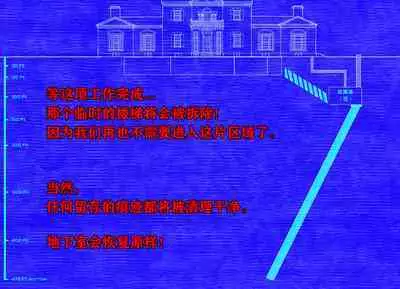 Pathetic Life(有条色狼汉化)