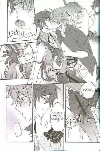 (megumignsn)The Intoxicated Harbinger and Archon (Genshin Impact)