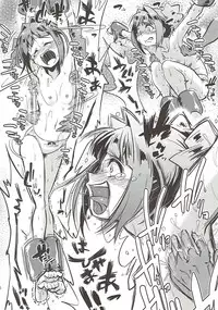 (C92) [ILD CAT (Yaneko Uta)] Shiritsu Kusuguri Gakuen Takatsuki Yayoi no Kusuguri Bunkasai (THE IDOLM@STER)