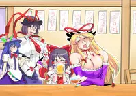 [Danna] Touhou Request CG Shuu Sono 5 (Touhou Project)