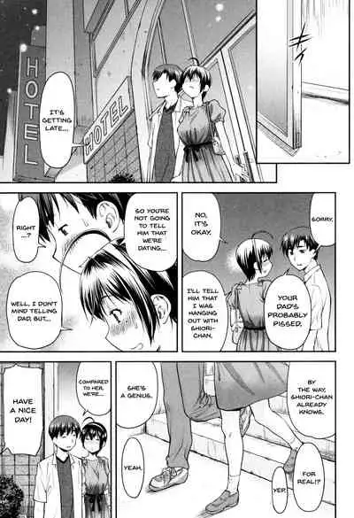 Kaname Date Jou