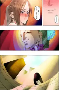 [Kame no Onaka] Bishoujo Dappun Hentaika Choukyou ~Kuroshukujo no Shuukan Tehodoki~