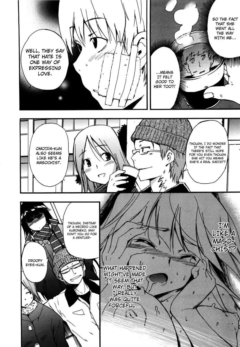 Lucky na Nichi
