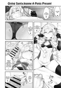 (C94) [Anon's Flood Myth (Anon 2-okunen)] CHALDEA BON (Fate/Grand Order) [English] [constantly]