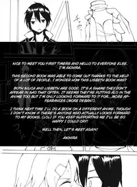 [Studio Nunchaku (Akihira)] Lisbeth's Decision...To Steal Kirito From Asuna Even if She Has to Use a Dangerous Drug (Sword Art Online) [English]