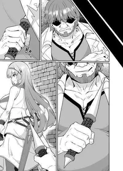 [Seika Kairaku Shoten (Eltoria, Shirokuma A, Mutsukidou)] Hime-sama no Jinsei Itadakimasu -Kawa-ka Sarete Ossan ni Karada o Nottorarete Shimau Himekishi Monogatari-