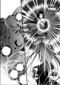 (COMIC1☆7) [GENETRIX (GEN)] sperma card attack!! Eiyashou Mokou Hen SP (Touhou Project) [English]