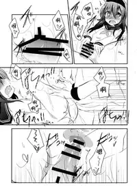 [Slime Kikaku (Kuriyuzu Kuryuu)] Ore no Seiheki Collection (Kantai Collection -KanColle-) [Chinese] [无毒汉化组] [Digital]