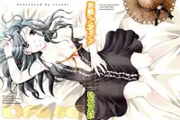 [Itou Ei] Onee-san ja Dame Kashira?