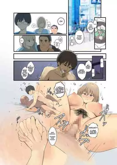 [Move From one Place to Heaven (Wes Heartland Smith)] Volleyball no Kanojo to Netorase Play no Ano Hi kara Aeru Kaisuu ga Hetteiru… [English]