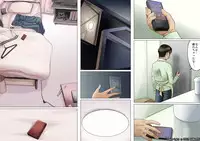 [GUNsRYU] Age Ane Nachurul!! [Kouhen]