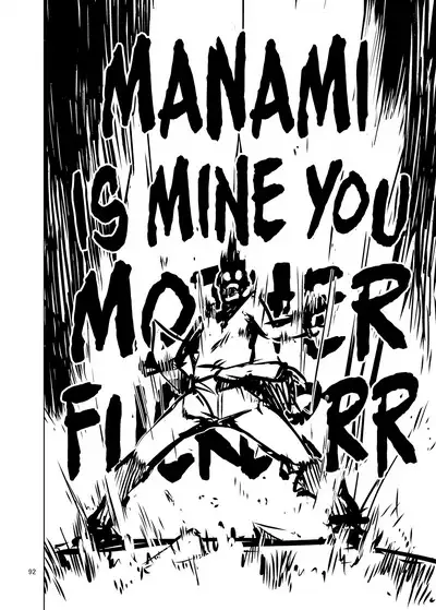 O, Ore no Imouto gaa Soushuuhen Kai | M- My Little Sister... She's... Revised Series Compilation