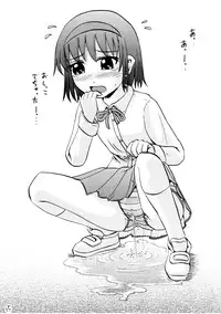 (C75) [Suzu no Oka (Homare)] Suzu no Shitatari III