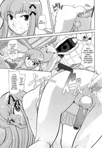 [Touge Hiro] Chotto Dake Mirai Gakuen ni Youkoso | Welcome to Near-Future Academy [English] [SaHa] [Incomplete]