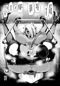 (C87) [A Kyokufuri (Sian)] Wai Choice (Various) [Chinese] [滑稽汉化组]