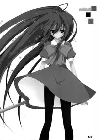 (C80) [a.la.mode (Kagura Takeshi)] La Collection-ShanaStyle- (Shakugan no Shana)