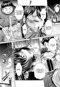[NABURU] Yokubou no Shuuraku Ch. 2 (COMIC Shingeki 2014-11) [English] [CGrascal]