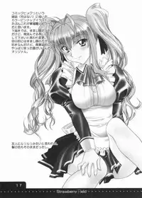 (C67) [Geiwamiwosukuu!! (Karura Syou)] Strawberry Field (Onegai Twins)