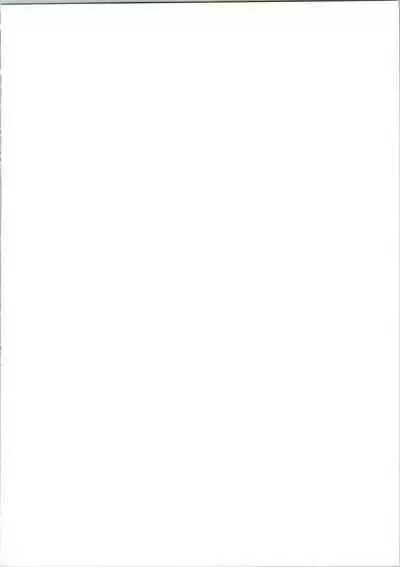 Ijiwaruna Tenshi Yo sekai o Emi e Kai