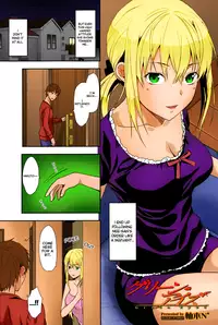 [Yuzuki N Dash] Green Eyes (Comic Tenma 2013-06) [English] [Decensored] [Colorized] [In Progress]
