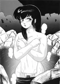 (C38) [Little Mermaid Henshuubu, Studio 7 (Various)] Kuu nyang (Various)