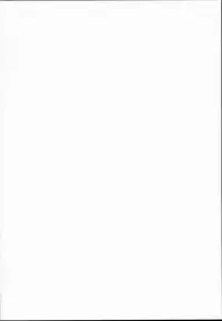 (C90) [IncluDe (Foolest)] SLS! Kawaii Yousei o Onahole ni Shiyou (Touhou Project) [Chinese] [靴下汉化组]