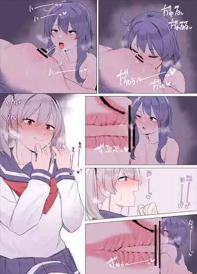 imouto ni sihai sa reru ane