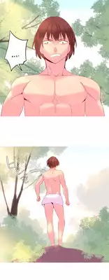 [Tankguy, ROZER] A World That I Rule Ch.01-23 [English] (Game of Scanlation) (Ongoing)