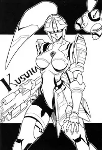 (C61) [MEN'S=K (Hasebe Kazunari)] M'S 12 (Phantasy Star Online)