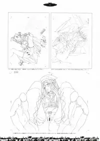 [Gadget (Various)] TekoPuri (Tekoire Princess)