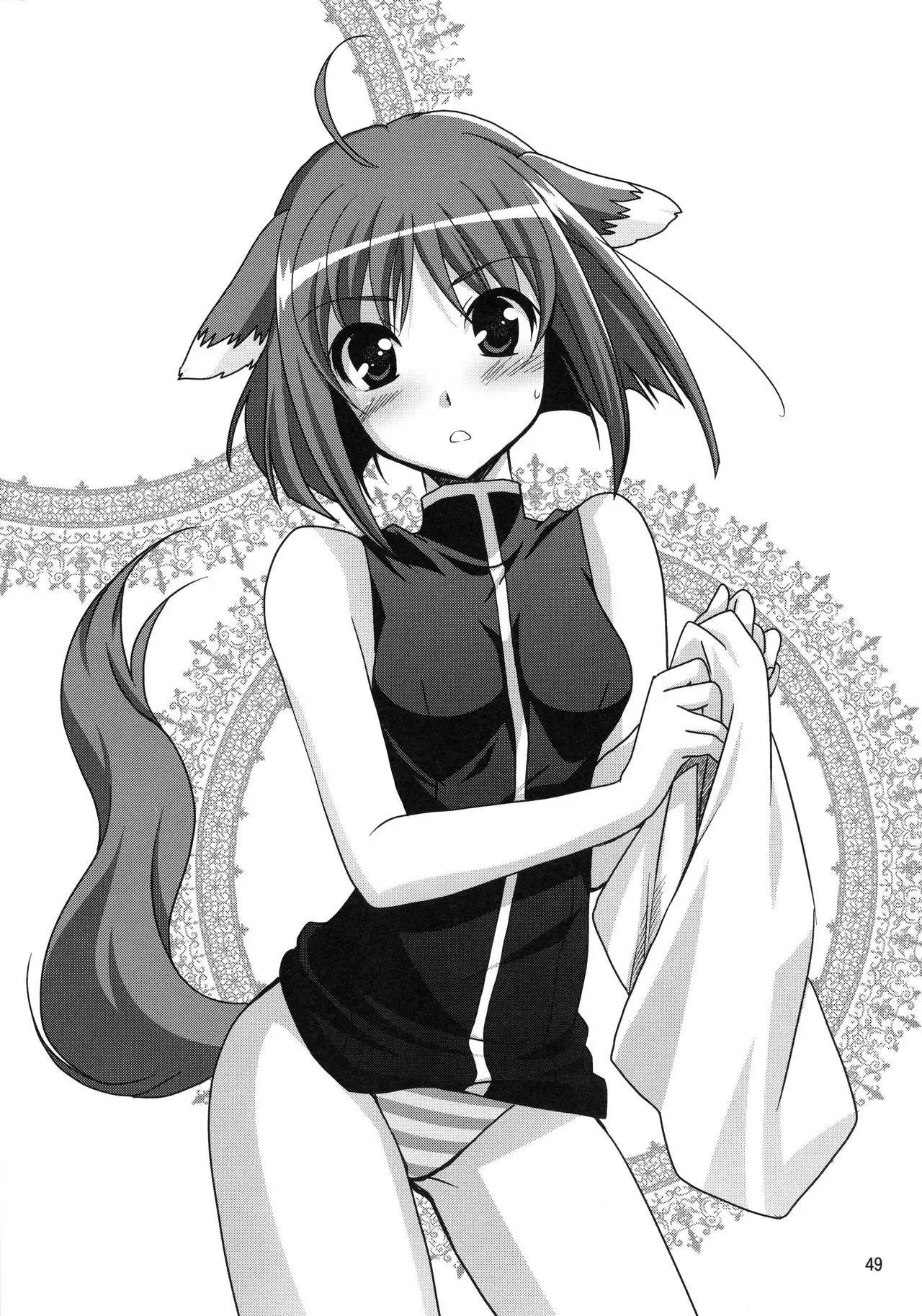 Wonderful Soushuuhen