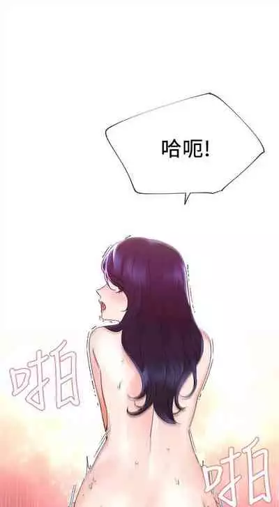 重考生 1-43 中文翻译(更新中)