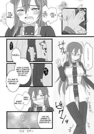 Kiriko-chan to Asobou! 4 | Let's play with Kiriko-chan! 4