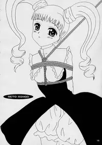 (CR30) [SEARCH & DESTROY (TAMAKI)] DAZE 6 (Angelic Layer)