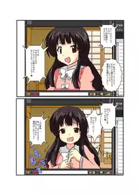 [Ameshoo (Mikaduki Neko)] Touhou TS Monogatari ~ Kaguya-hen ~ (Touhou Project)