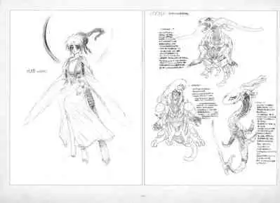 ALICESOFT ORION SCRIBBLES with CROQUIS ULTIMATE EDITION VOL.1 織音計画特別版 ラフ画集