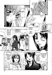 [Sudoo Kaoru] 8-ji 4-bun no Daydream | 8.04 AM Daydream (Kono Hito Chikan Desu! 3) [English]